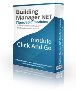 Module Click and GO